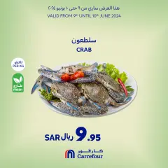 Page 9 dans Offres fraîches chez Carrefour Arabie Saoudite
