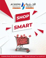 Page 1 in Shop Smart at Al jazira Bahrain