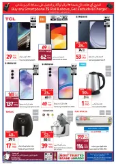 Page 4 in Amazing savings at Carrefour Sultanate of Oman