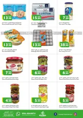 Página 11 en Ofertas de fin de semana en supermercado Istanbul Emiratos Árabes Unidos