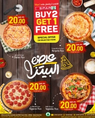 Page 1 dans Achetez-en 2, obtenez-en 1 gratuit chez SPAR Qatar