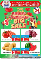 Page 1 in Anniversary Deals at United Hypermarket UAE