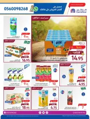 Page 34 dans Offres Ramadan chez Carrefour Arabie Saoudite
