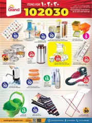 Page 19 in Happy Figures offers at Grand Hyper Qatar