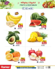 Page 1 in Fresh offers at Ramez Markets UAE