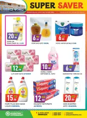 Page 10 in Super Savers at Kabayan Hypermarket Qatar