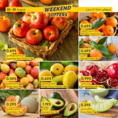 Page 3 in Weekend Deals at al muntazah supermarket Bahrain