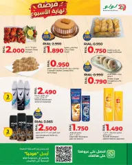 Page 5 in Weekend Bonanza offers at lulu Sultanate of Oman