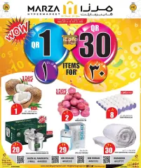 Page 1 in Happy Figures Deals at Marza Hypermarket Qatar