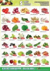 Page 6 in Weekend deals at Home Fresh UAE