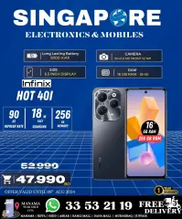 Page 34 in Hot Deals at Singapore Electronics Bahrain