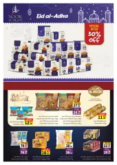 Page 75 in Eid Al Adha offers at Sharjah Cooperative UAE