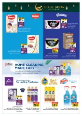 Page 102 in Eid Al Adha offers at Sharjah Cooperative UAE