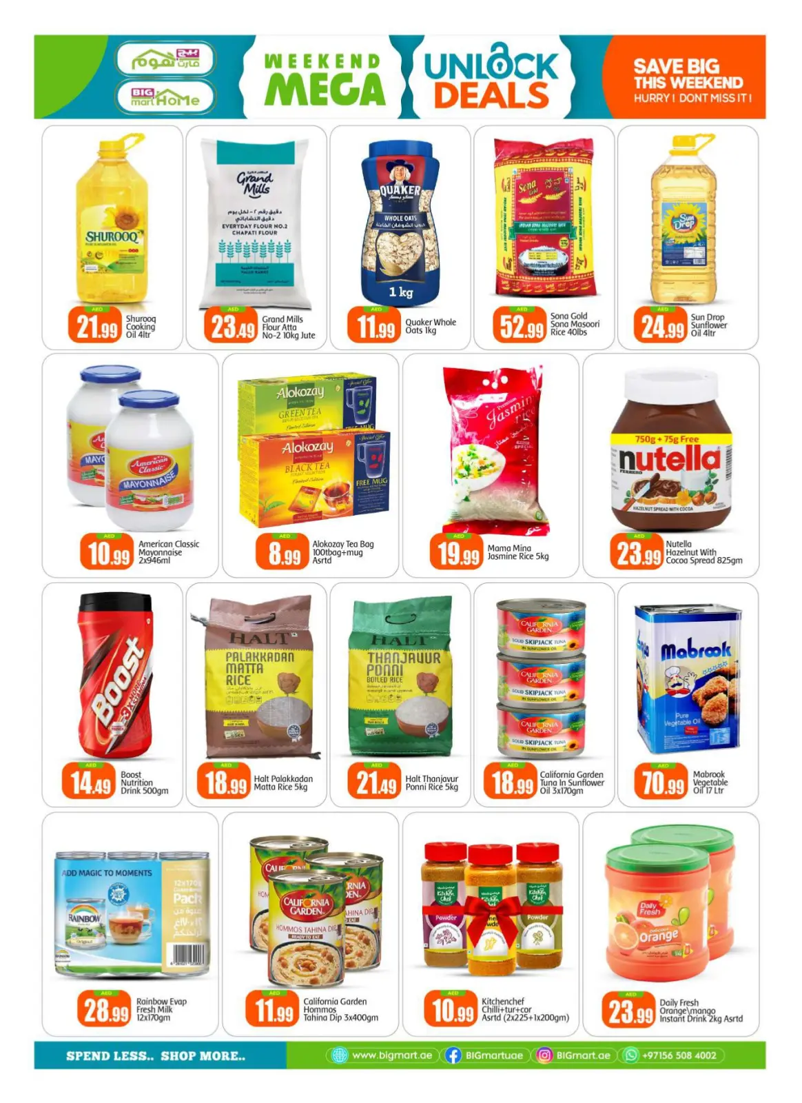Page 4 in Weekend Deals at BIGmart UAE