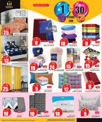 Page 9 in Happy Figures Deals at Marza Hypermarket Qatar