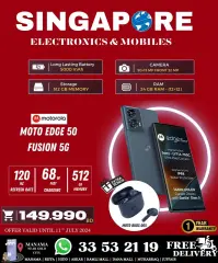 Page 27 in Killer Offer at Singapore Electronics Bahrain