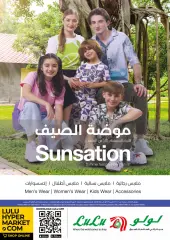 Página 42 en Ofertas de Ramadán En sucursales de DXB en lulu Emiratos Árabes Unidos