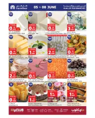 Page 3 in Hot Summer Deals at Carrefour Kuwait