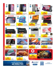 Página 4 en ofertas semanales en Carrefour Katar