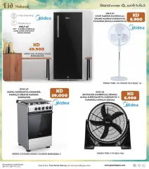 Page 53 in Eid offers at Grand Hyper Kuwait