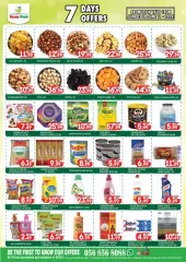Page 3 in Weekend deals at Home Fresh UAE