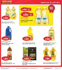 Page 16 |Grand Shopping Festival at Grand Hypermarket Kuwait