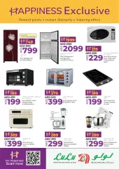 Page 5 in Happiness offers - In DXB branches at lulu UAE