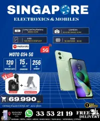 Page 38 in Hot Deals at Singapore Electronics Bahrain