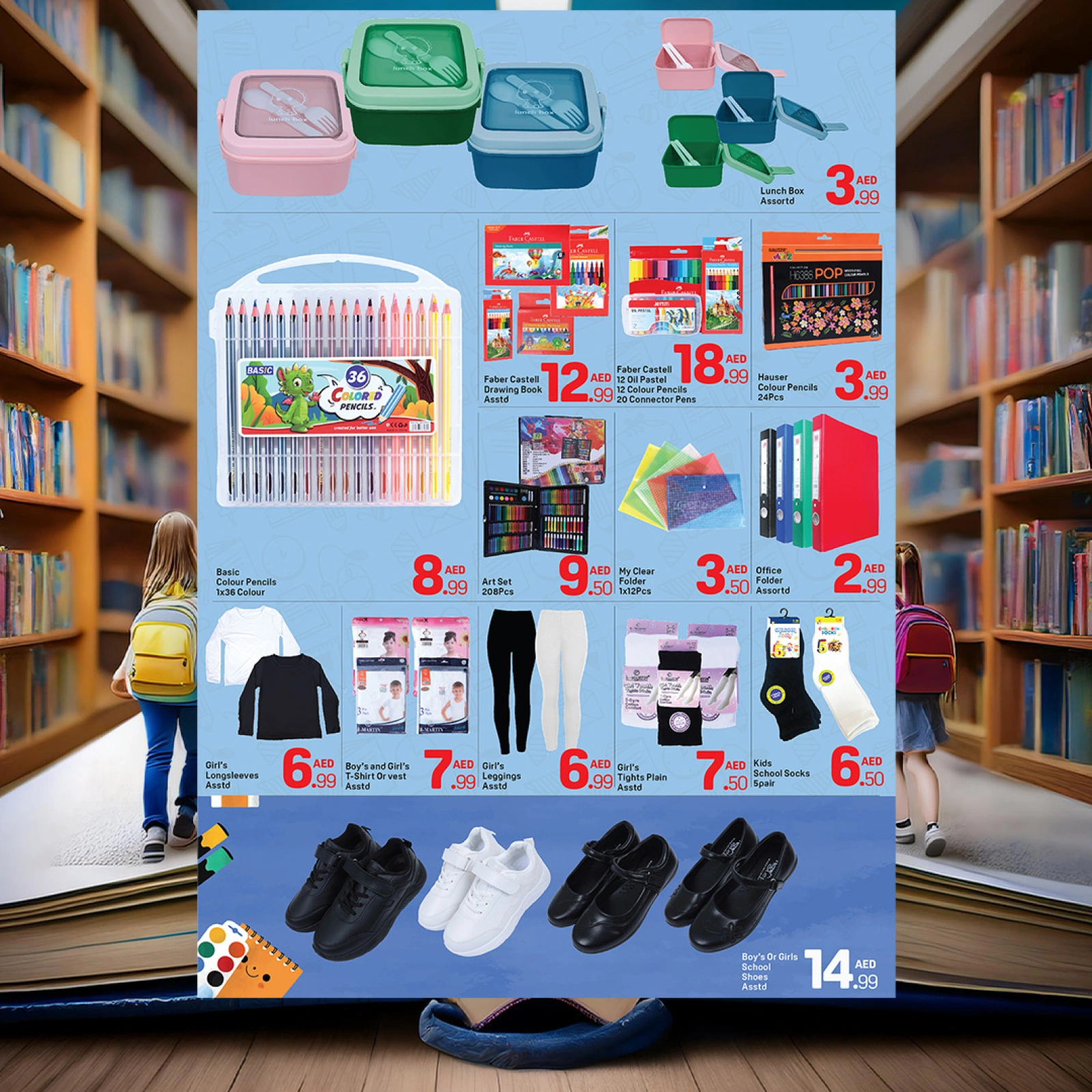 Page 3 |Back to school offers at Day to Day UAE