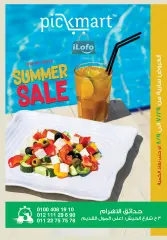 Página 1 en ofertas de verano en Pickmart Egipto