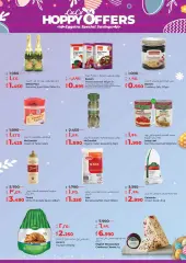 Page 14 in Huge Ramadan discounts at lulu Kuwait