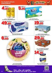 Page 23 in Best Prices at Dukan Saudi Arabia