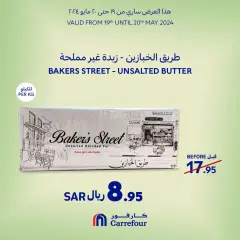 Página 8 en mejor precio en Carrefour Arabia Saudita