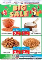 Page 6 in Anniversary Deals at United Hypermarket UAE