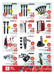 Page 8 in Sportified offers at lulu UAE