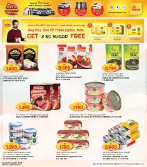 Page 22 in Grand Shopping Festival at Grand Hyper Kuwait