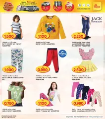 Page 38 in Grand Shopping Festival at Grand Hyper Kuwait