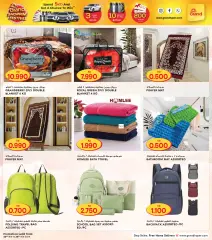Page 40 in Grand Shopping Festival at Grand Hyper Kuwait
