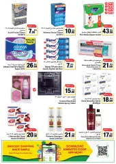 Page 11 in Mid Month Sale at Emirates Cooperative Society UAE