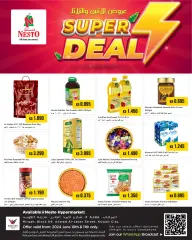 Page 1 in Crazy Deals at Nesto Kuwait