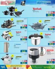 Page 271 in Electronics Fiesta Catalogue at eXtra Stores Sultanate of Oman