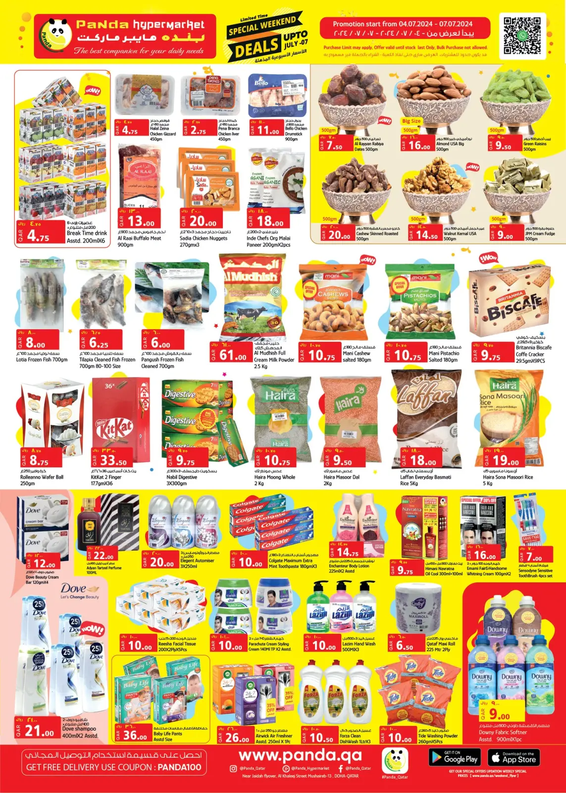 Página 2 en Ofertas de fin de semana en Hipermercado Panda Katar