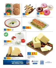 Page 3 in Weekly Deals at Carrefour Qatar