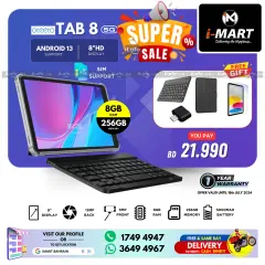 Page 16 in Super Sale at i Mart Bahrain