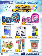 Page 3 dans Offres mensuelles chez Magasins Al Sadhan Arabie Saoudite