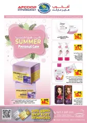 Page 1 in Summer Personal Care Offers at AFCoop UAE