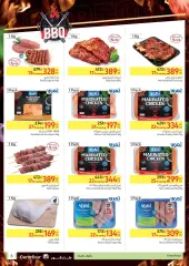 Page 3 in Eid Al Adha offers at Carrefour Egypt