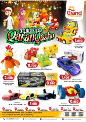 Page 3 in Qaranqasho offers at Grand Hyper Sultanate of Oman