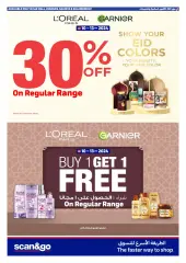 Page 38 in Eid offers at Carrefour Kuwait