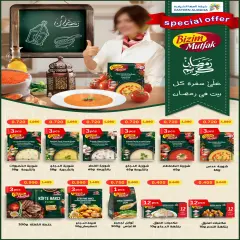 Page 6 in 4 day offer at Eshbelia co-op Kuwait